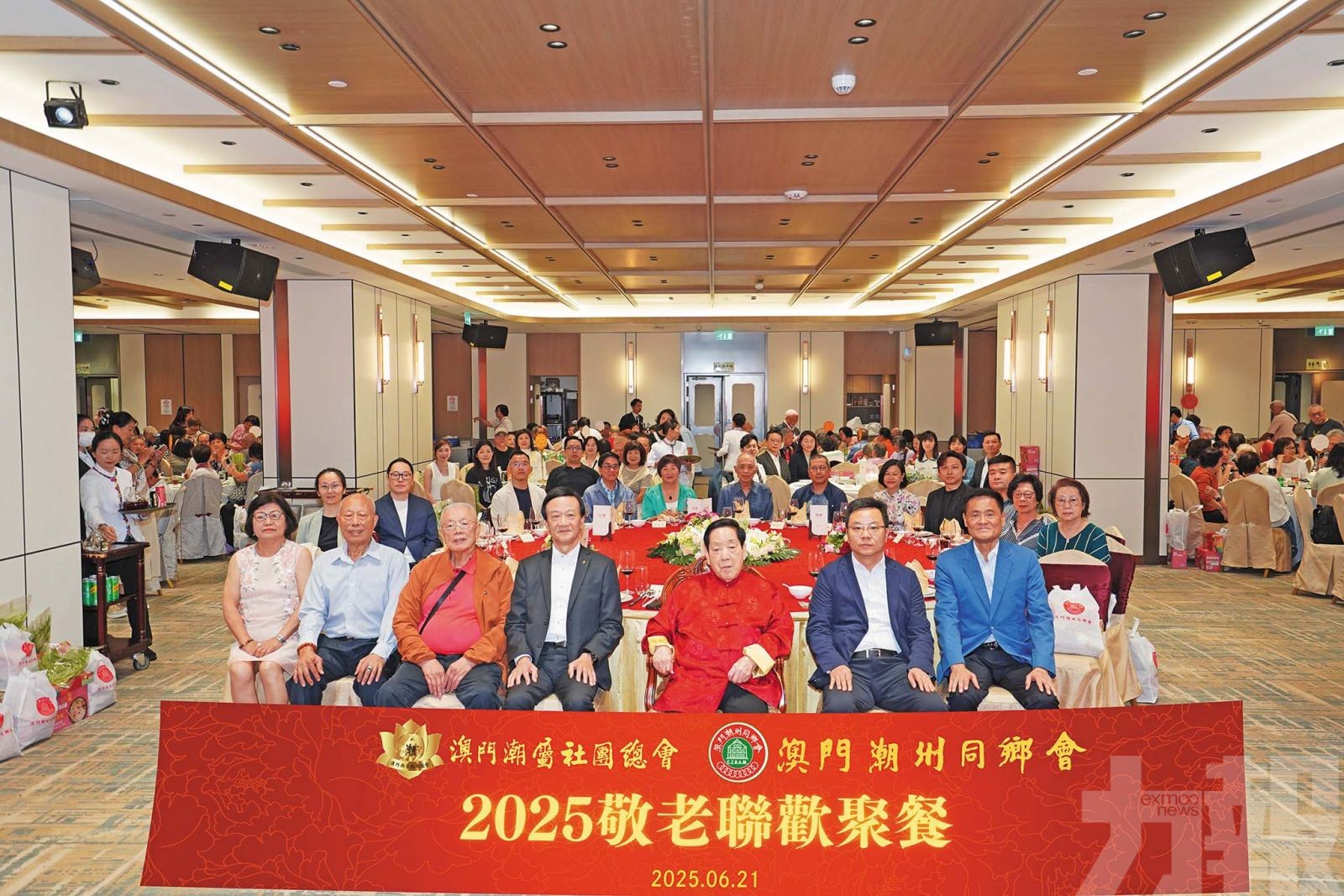 為構建長者友好共融社會獻力