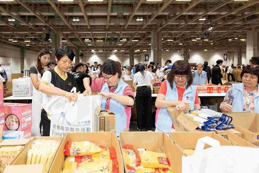 金沙中國攜手義工團 暖心派發3,000個食物福袋