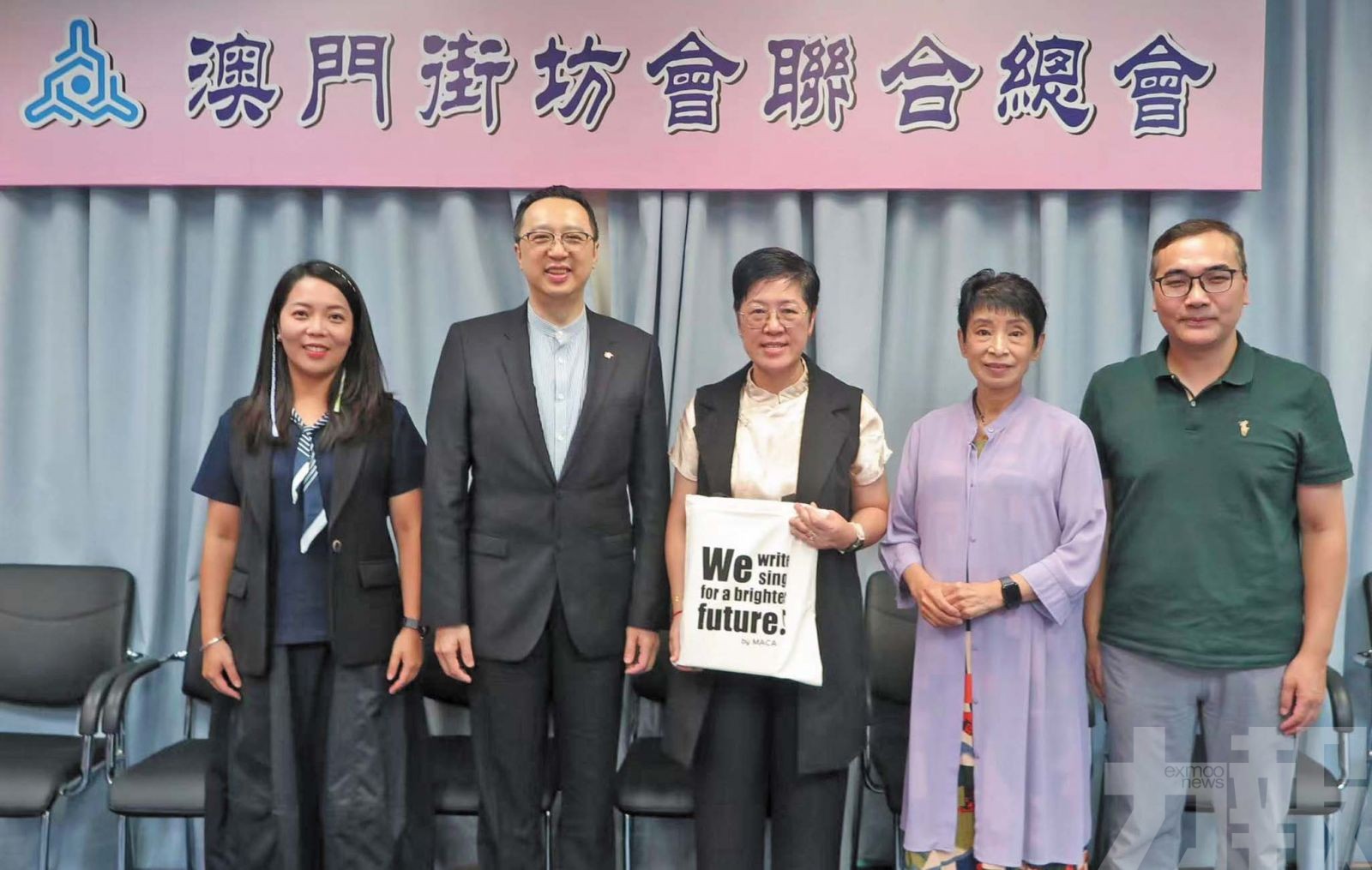 答謝尊重音樂版權