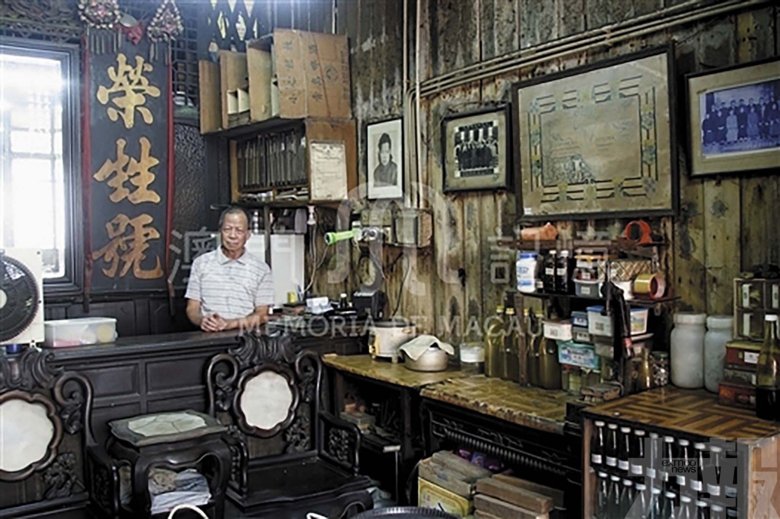 百年堅守 蠔香傳世