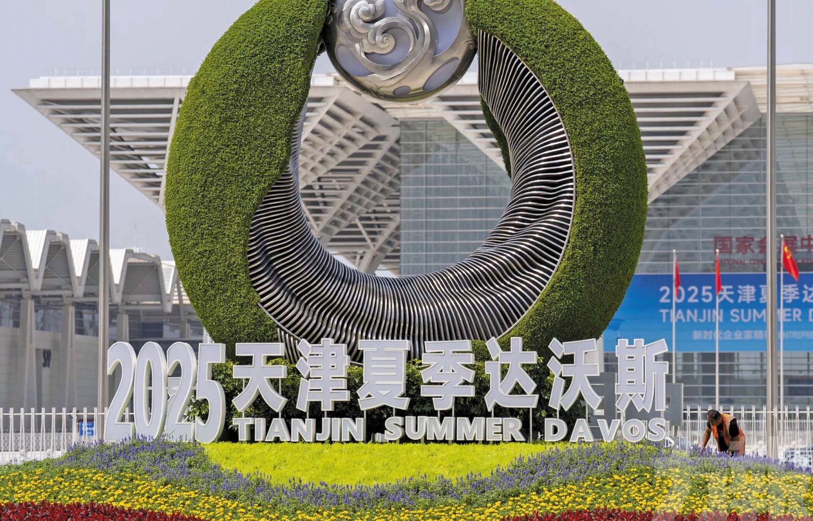 中國核能與AI水印領先全球