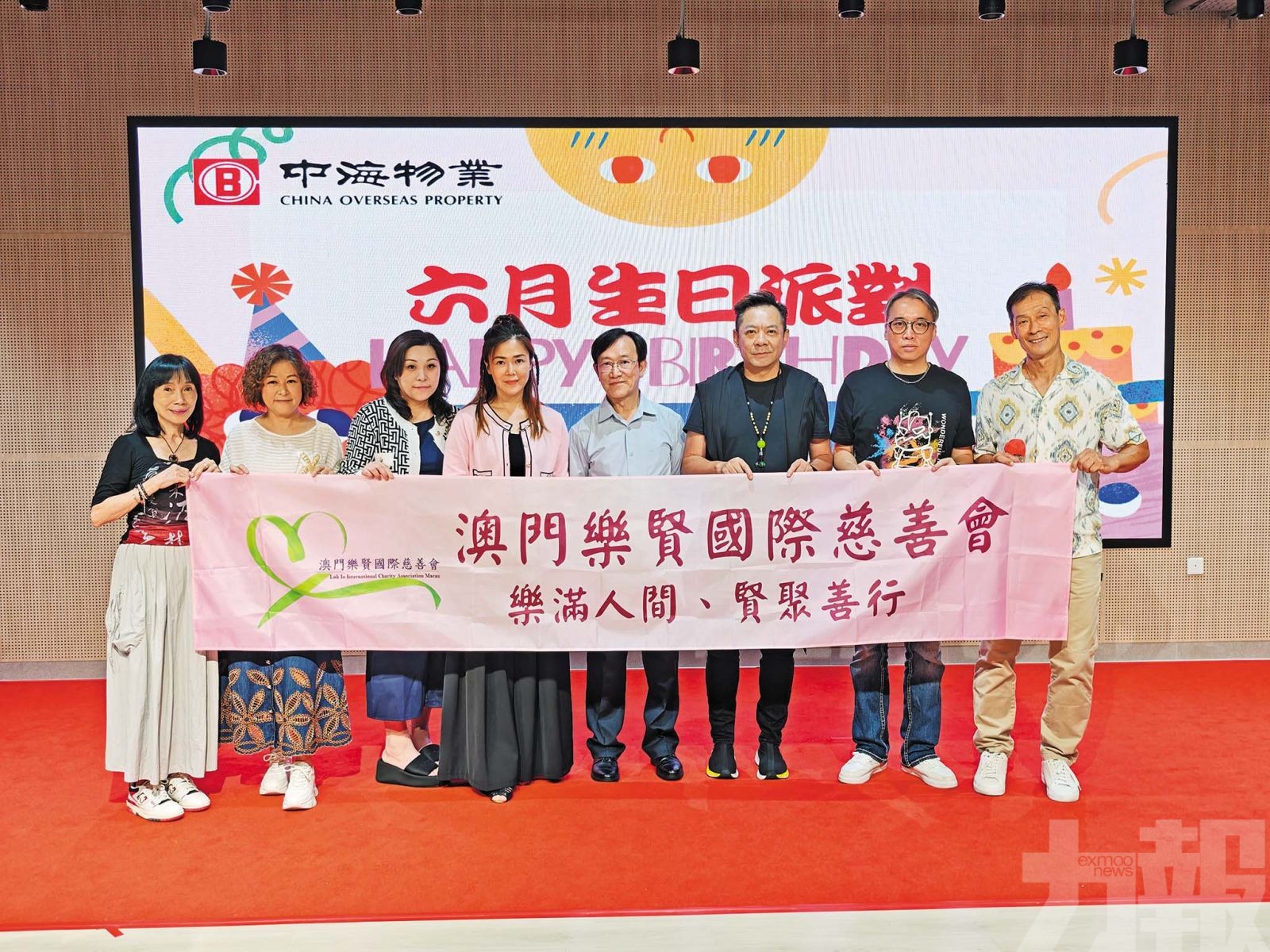 弘揚「敬老愛老」傳統美德