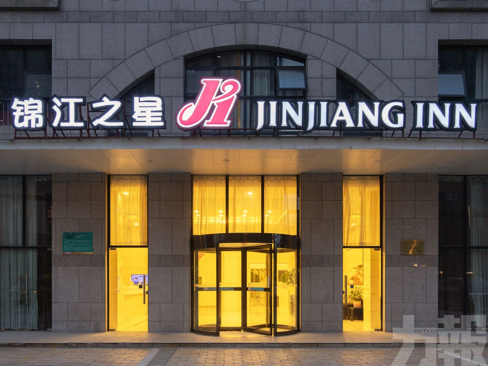 計劃拓展全球化戰略