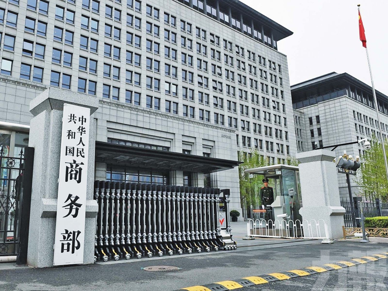中方：若損害利益將反制