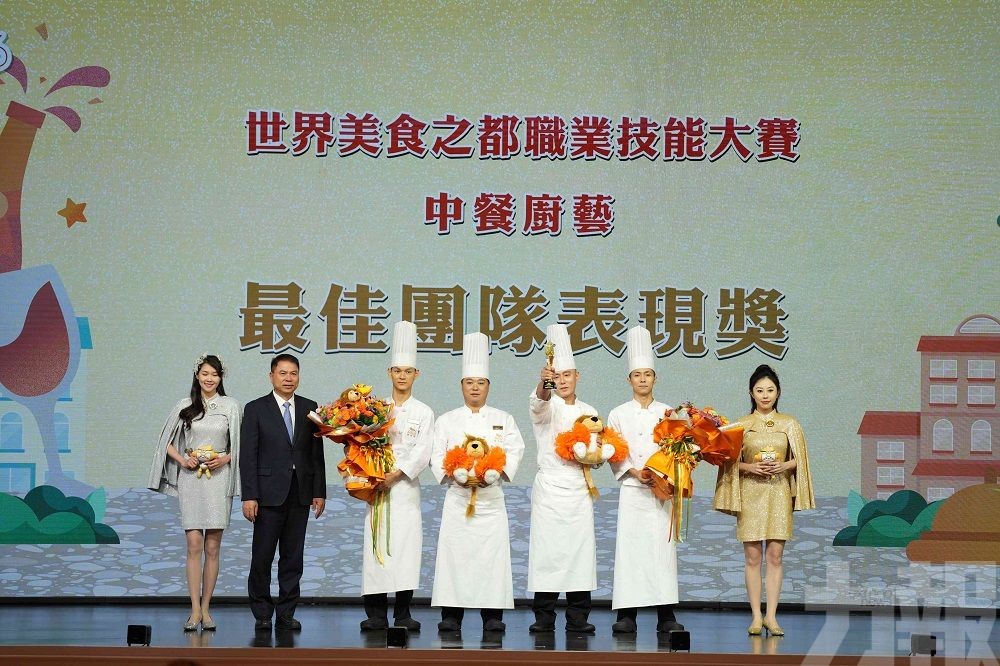 美高梅金獅團隊勇奪多項競賽殊榮