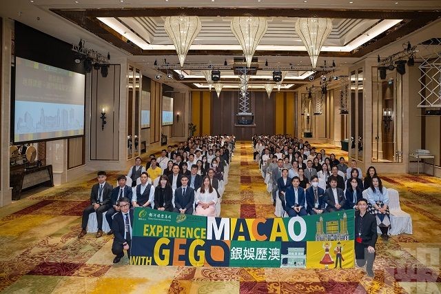 銀娛與澳旅大續辦「銀娛歷澳計劃」社區旅遊培訓項目