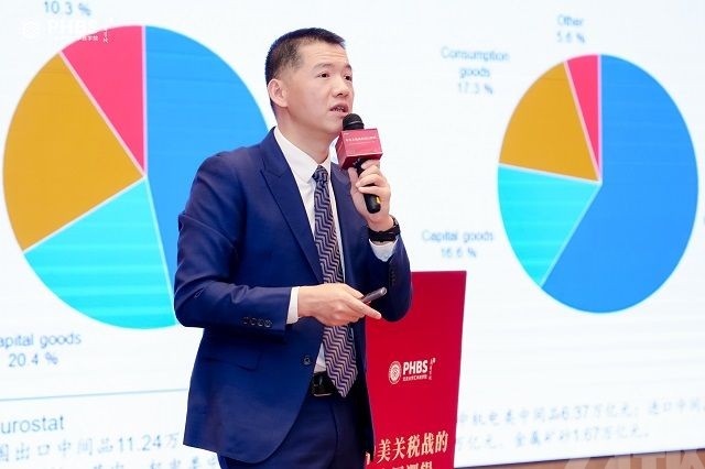 歐陽良宜剖析中美關稅底層邏輯：四重結構深度耦合決定「脫鈎」虛妄