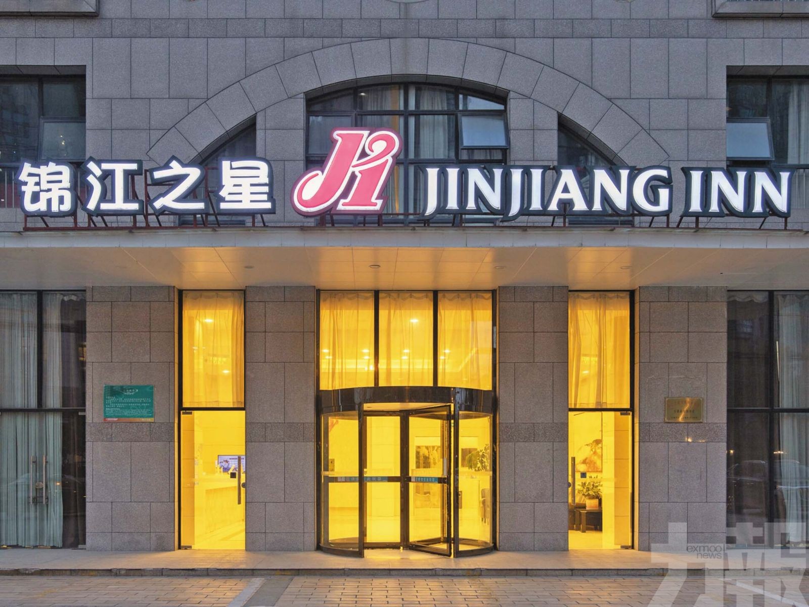 計劃拓展全球化戰略