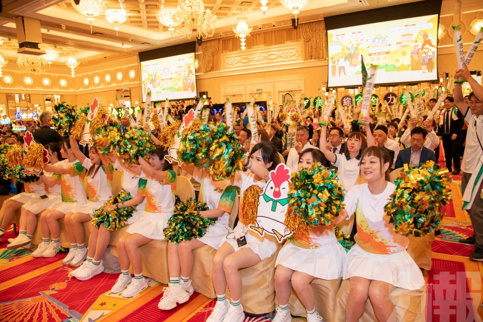 澳娛綜合於「第七屆澳門綜合旅遊休閒企業職業技能競賽」 勇奪多項殊榮