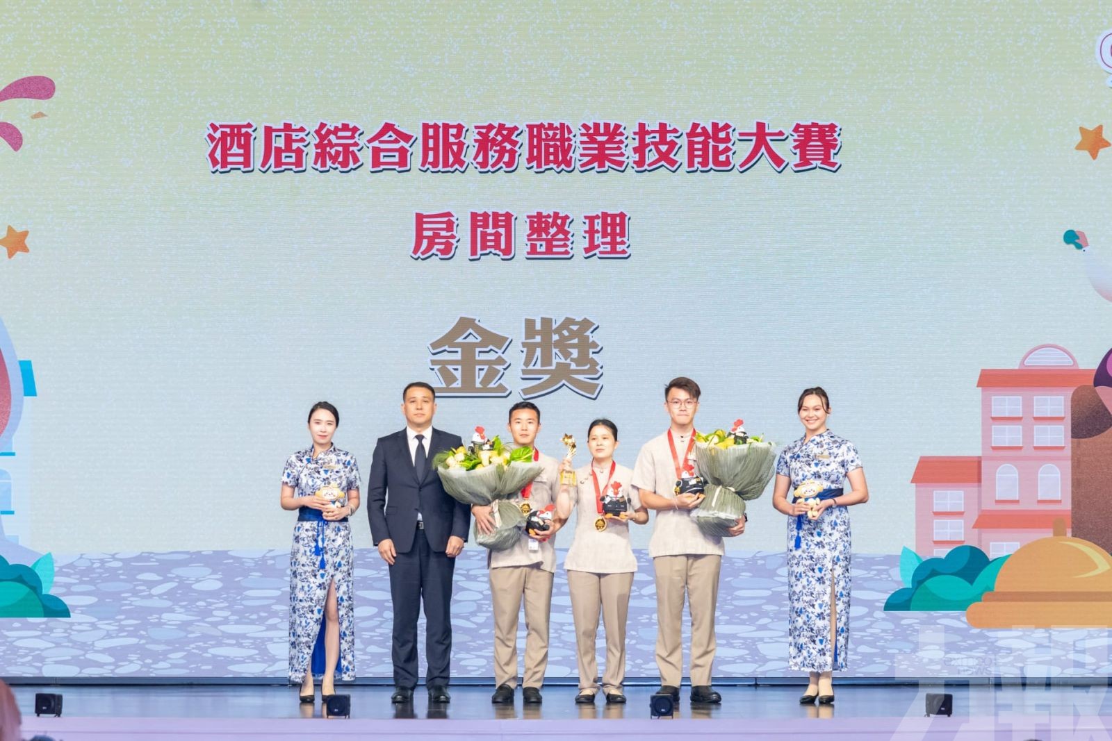 澳娛綜合於「第七屆澳門綜合旅遊休閒企業職業技能競賽」 勇奪多項殊榮