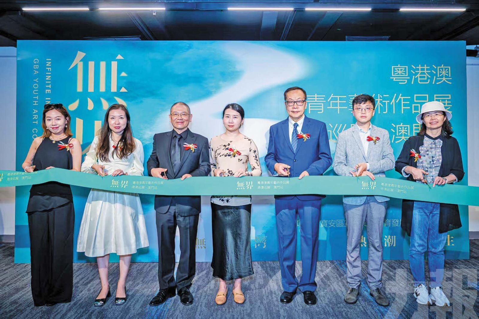 展現青年一代創新思維與藝術表達