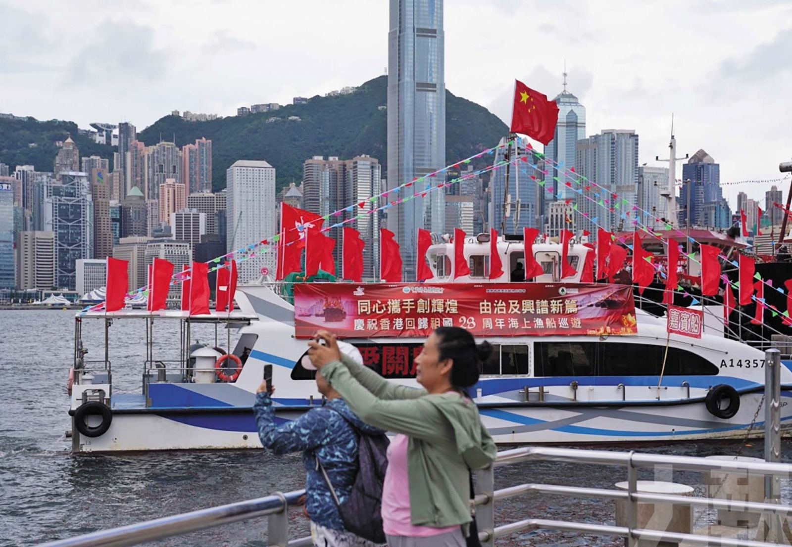 港逾4,000商戶推七一優惠