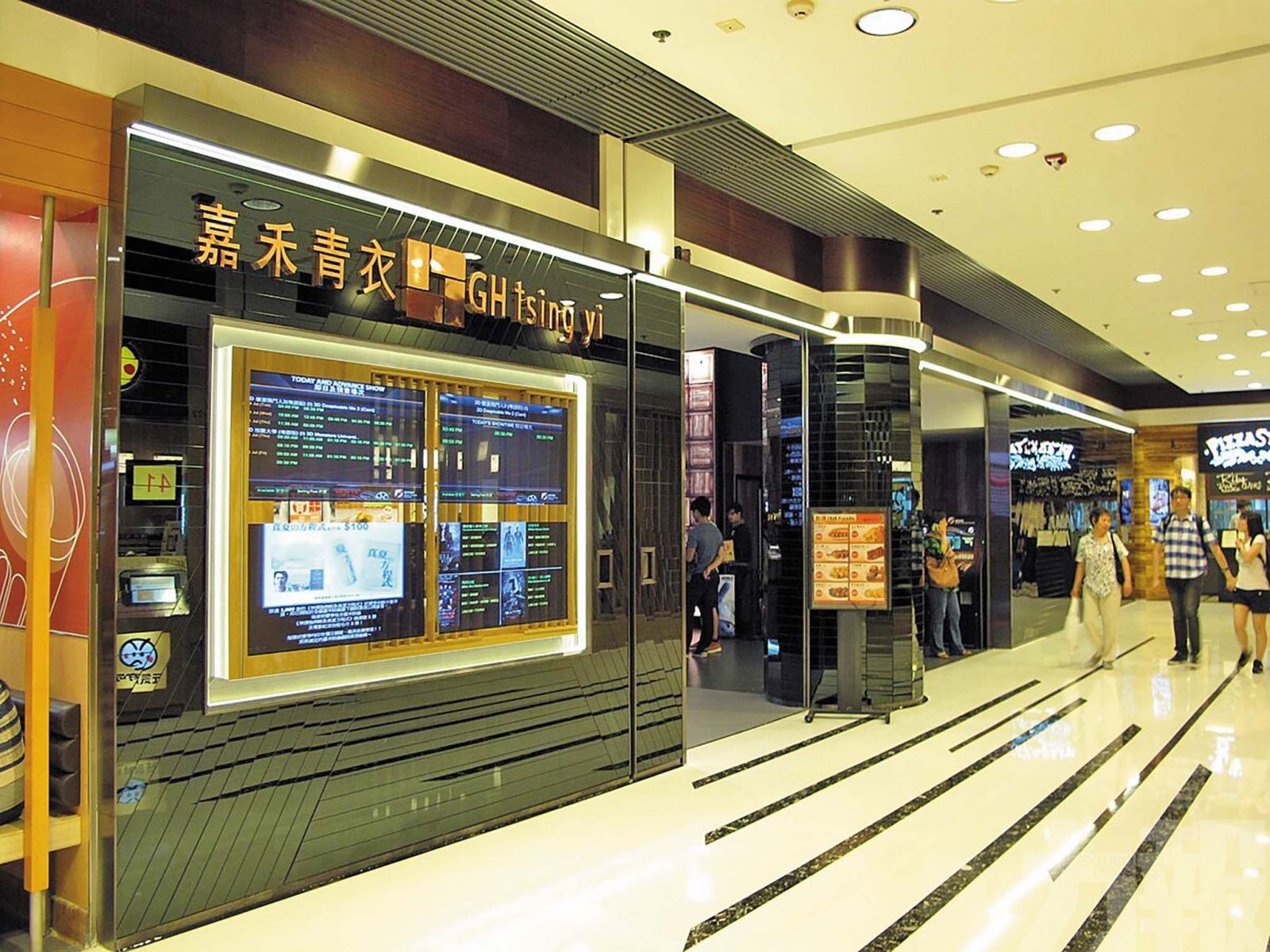 盼重振香港戲院業