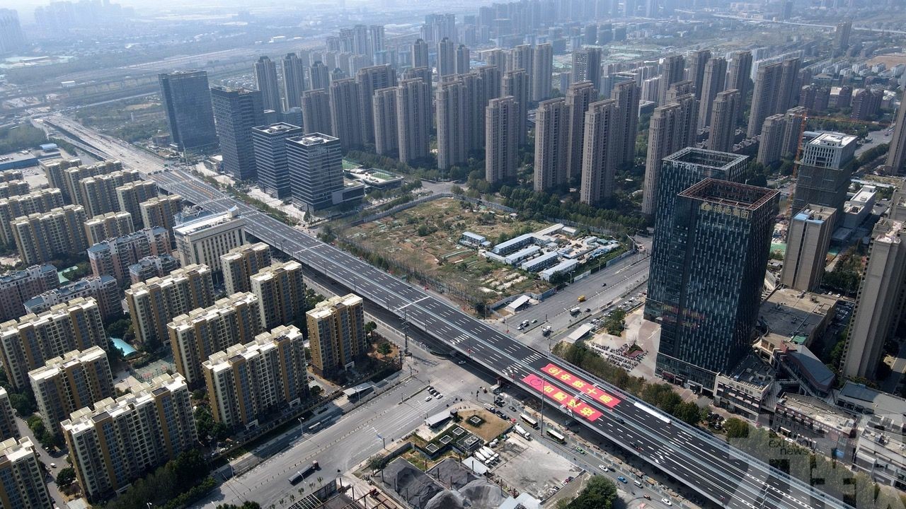 新房價格微升