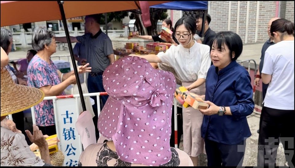 中山古鎮敬老活動傳溫情