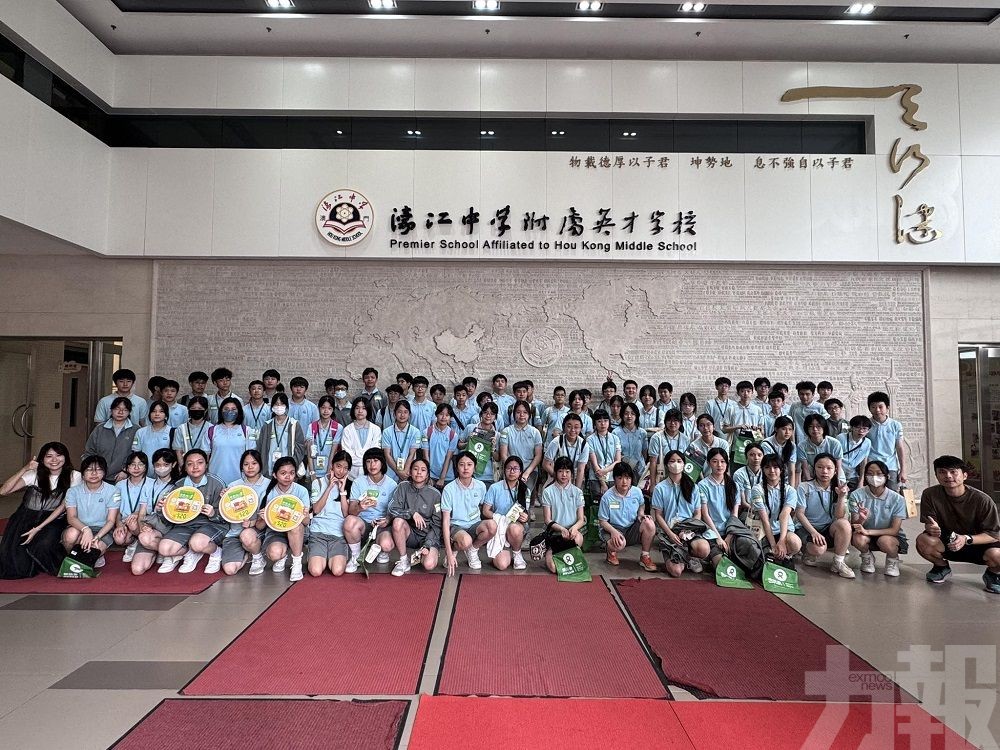 「樂施米義賣大行動2025」成果豐碩