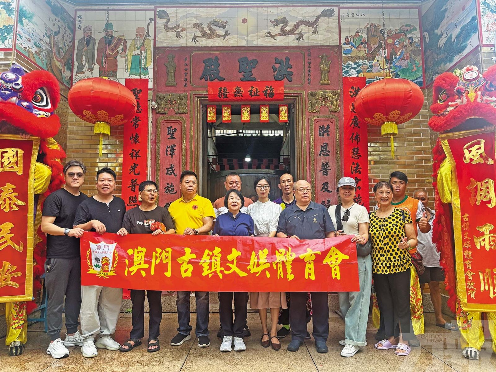 中山古鎮敬老活動傳溫情