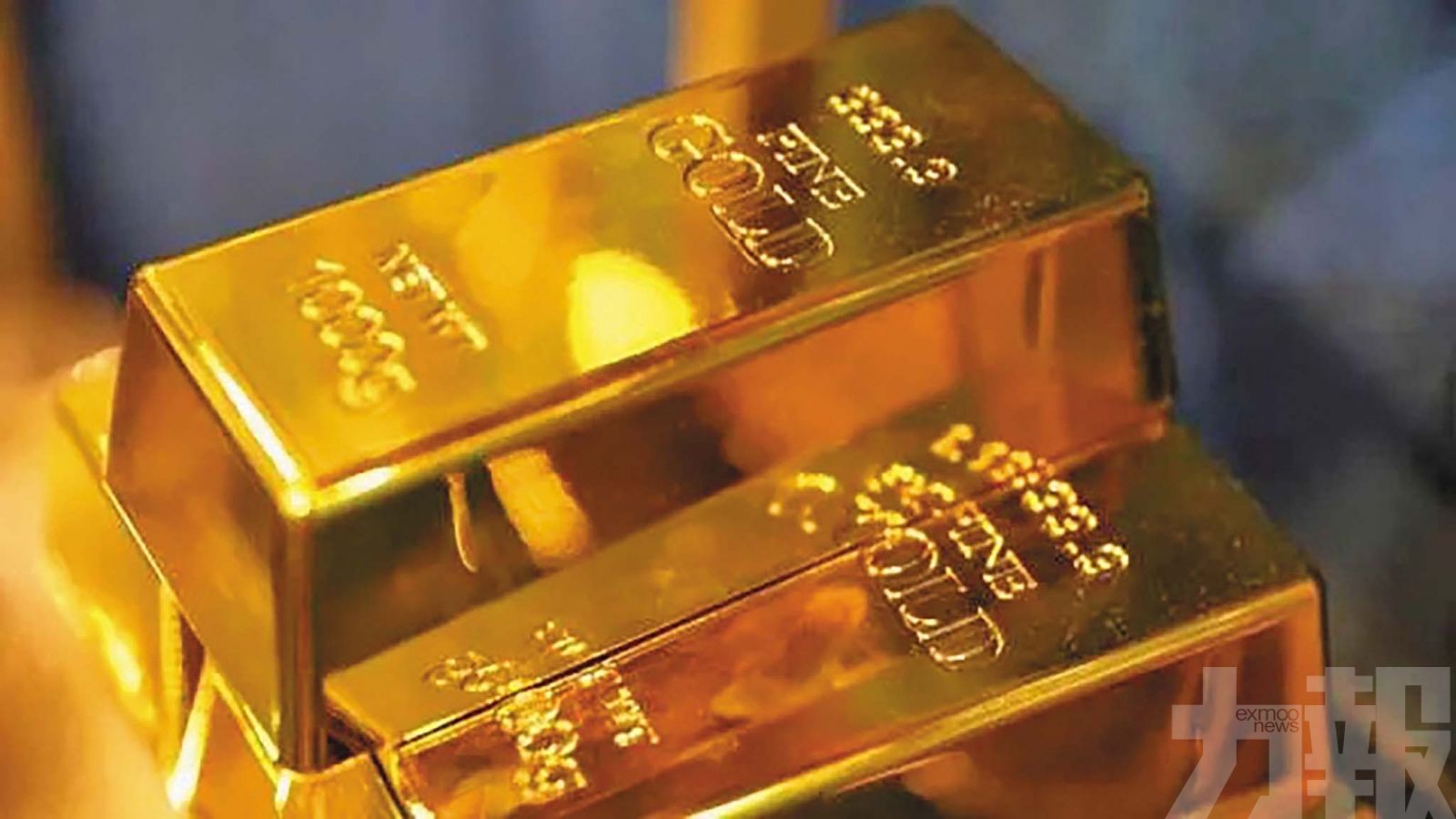 現金買黃金超十萬需上報