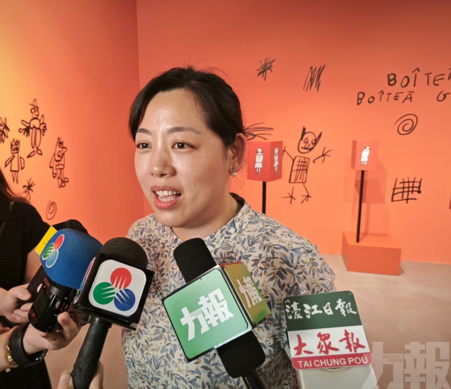 共拓藝術教育跨界融合新路徑