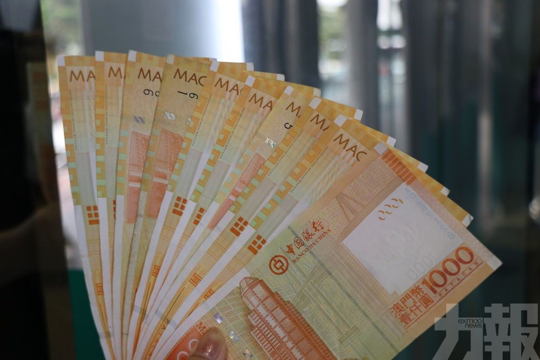 現金分享明起可查個人收款資訊