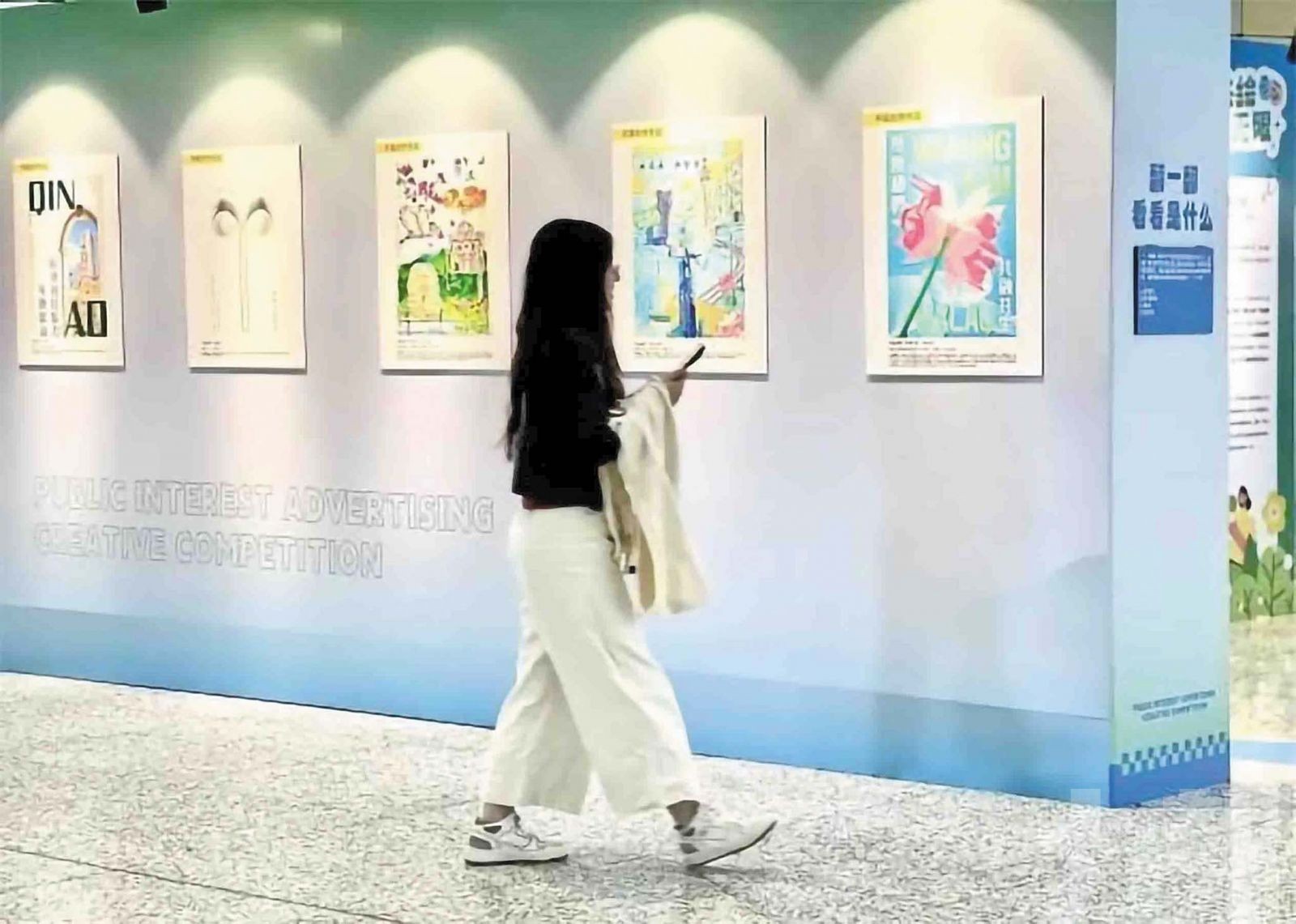 橫琴公益廣告創意大賽啟動