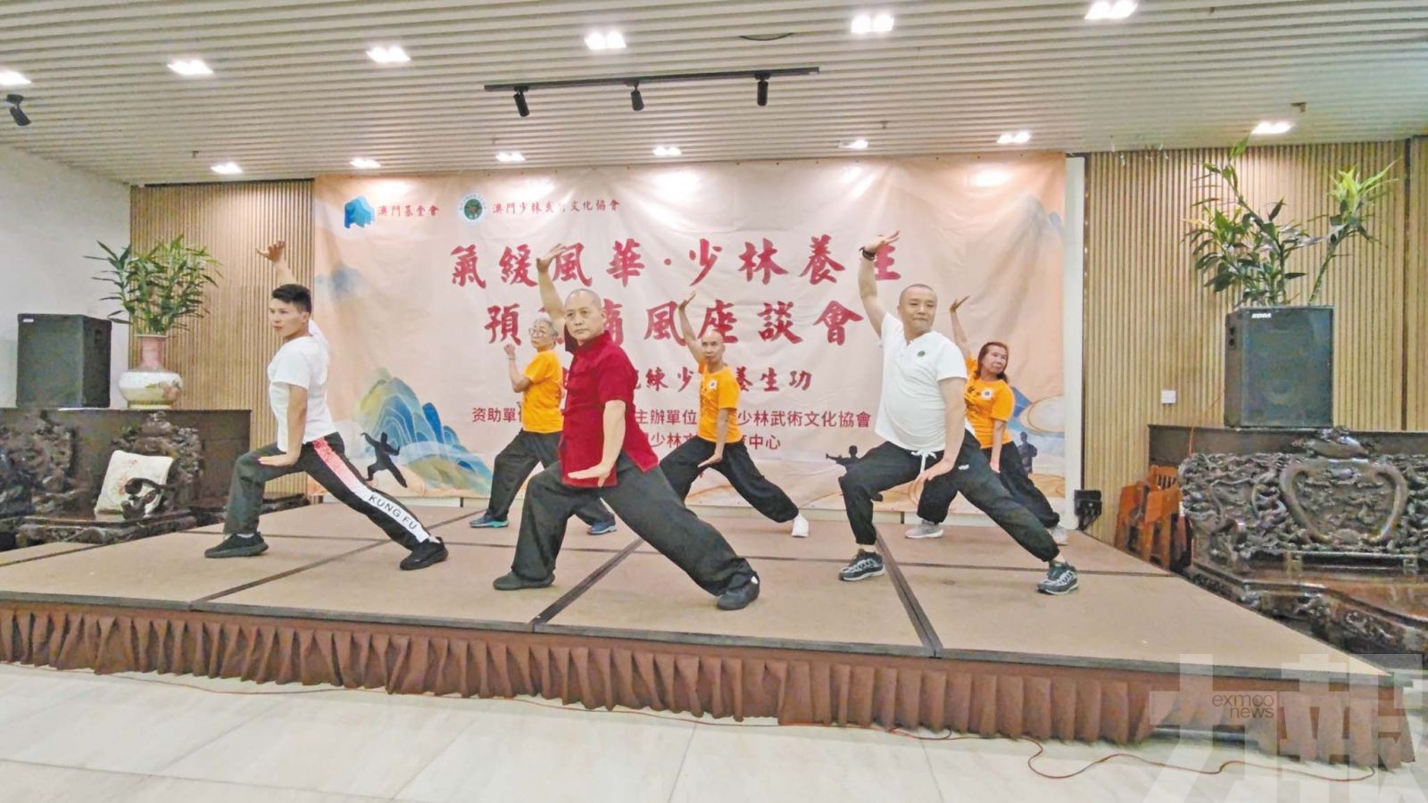 推少林功法抗痛風
