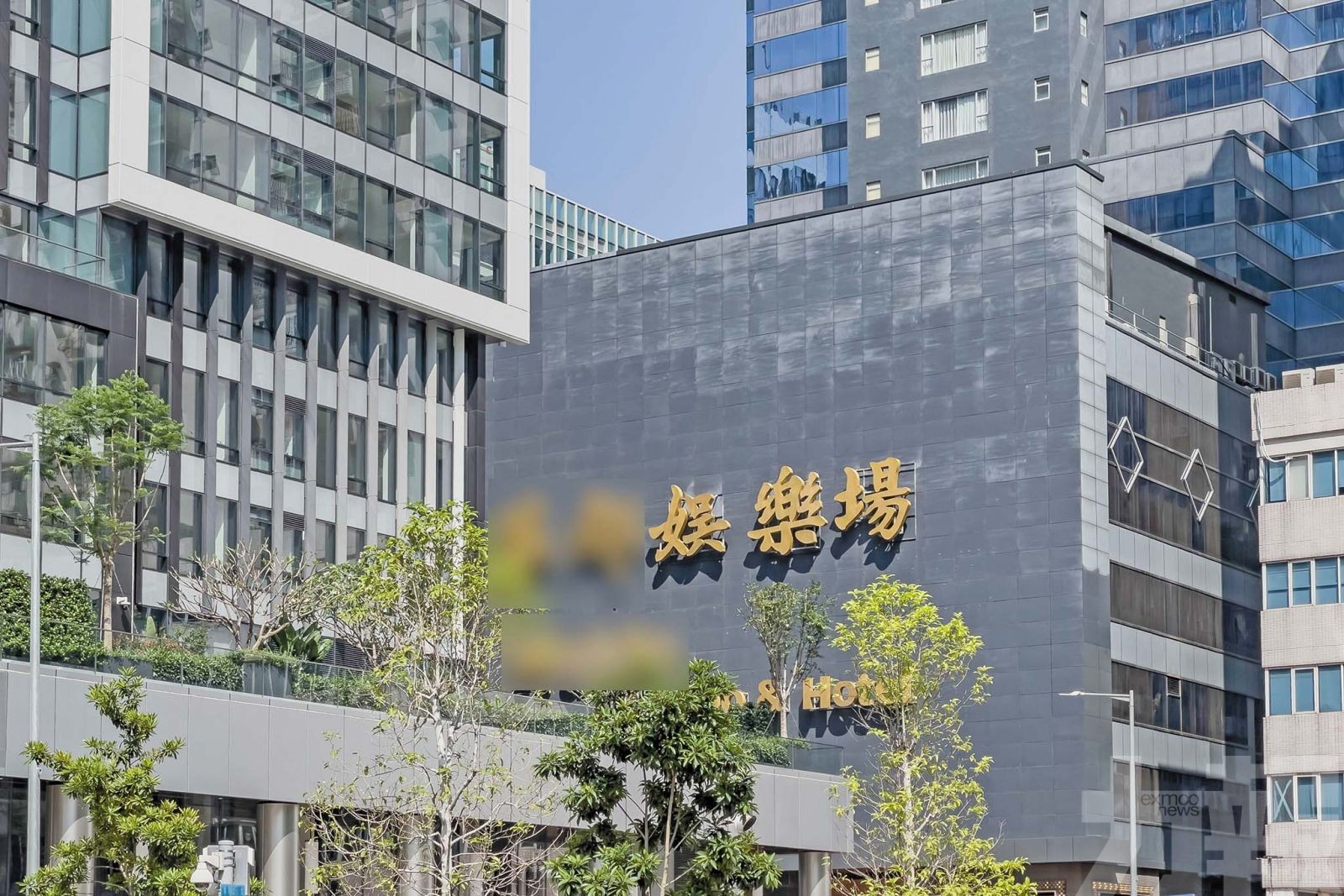 承批公司無推自願離職計劃