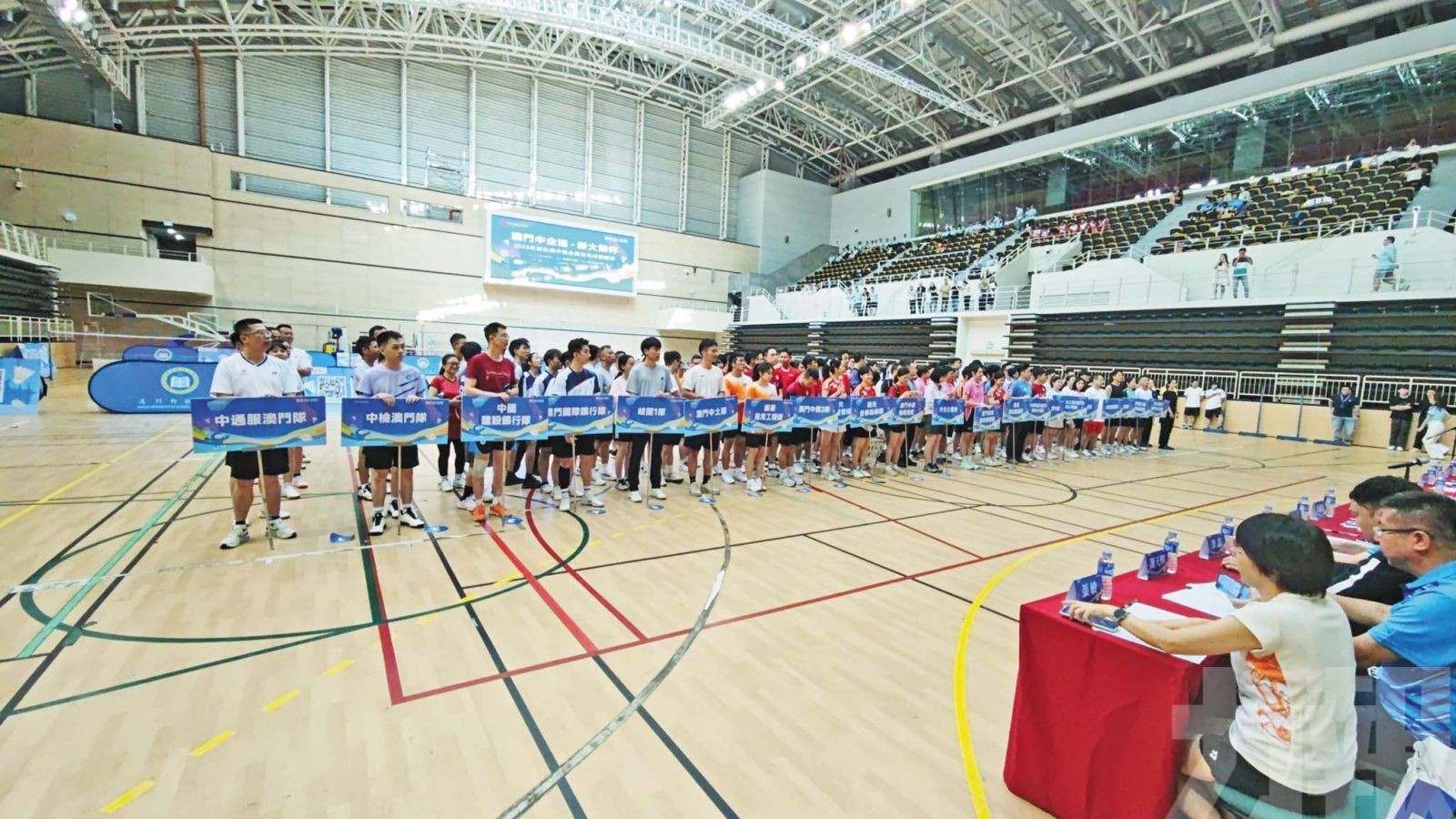 22隊激戰科大體育館