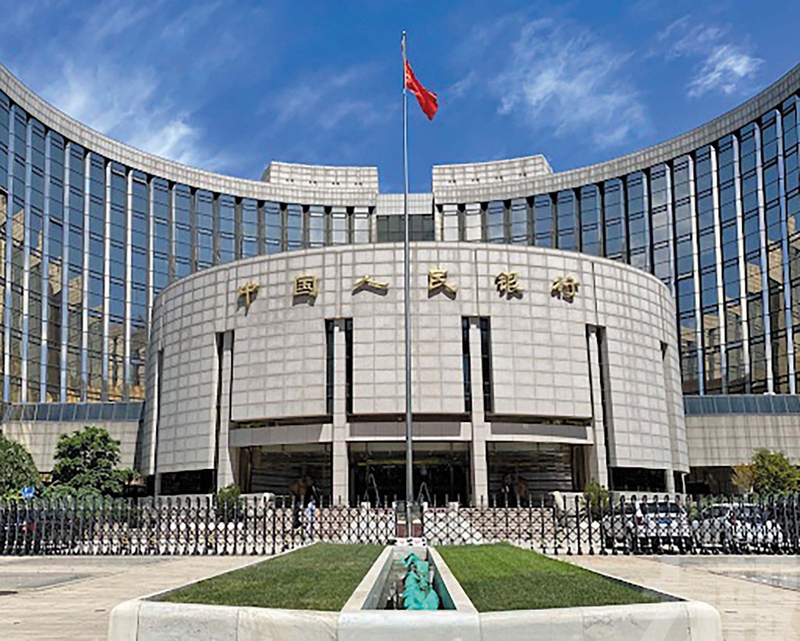 推動制度型開放與風險防控並重