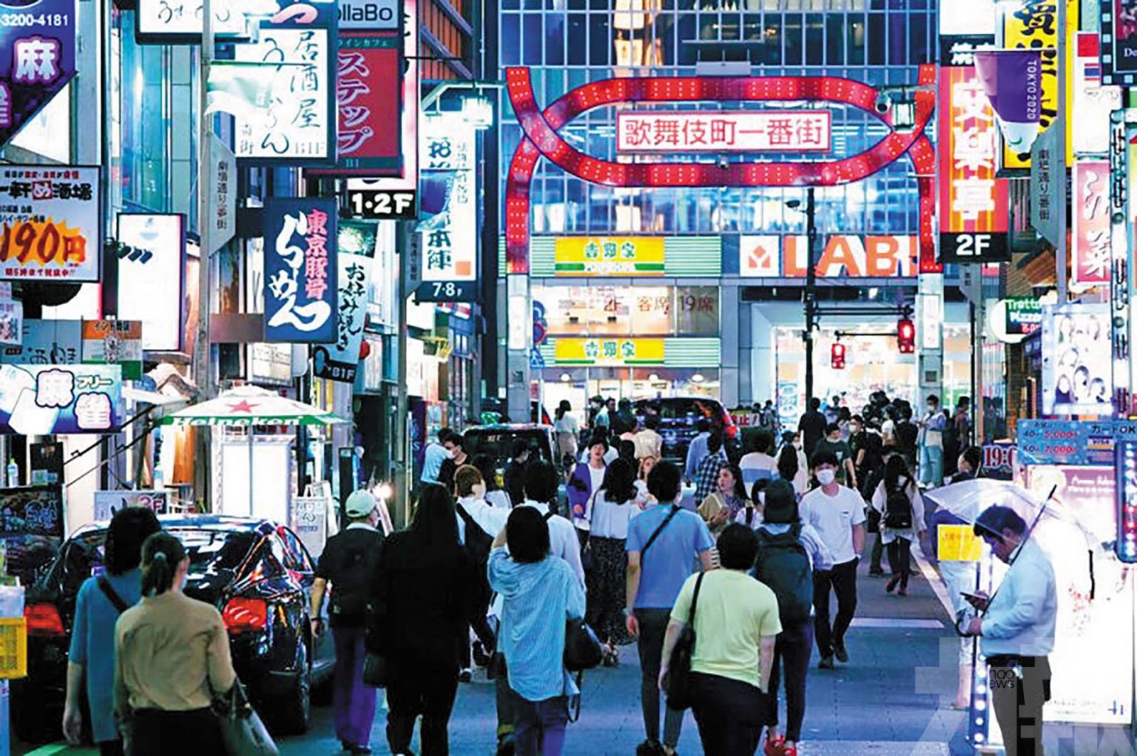 仍造成逾5,600億日圓經濟損失