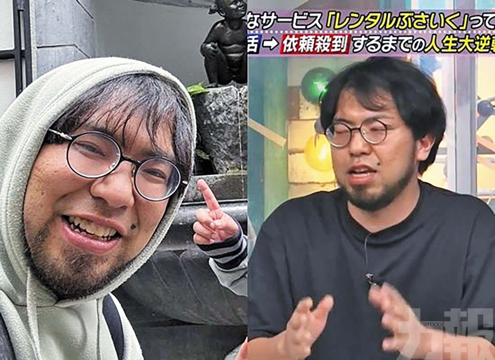 谷底翻身重拾開店夢想