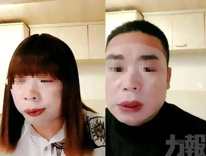 警揭38歲男涉洩同性私密片被捕