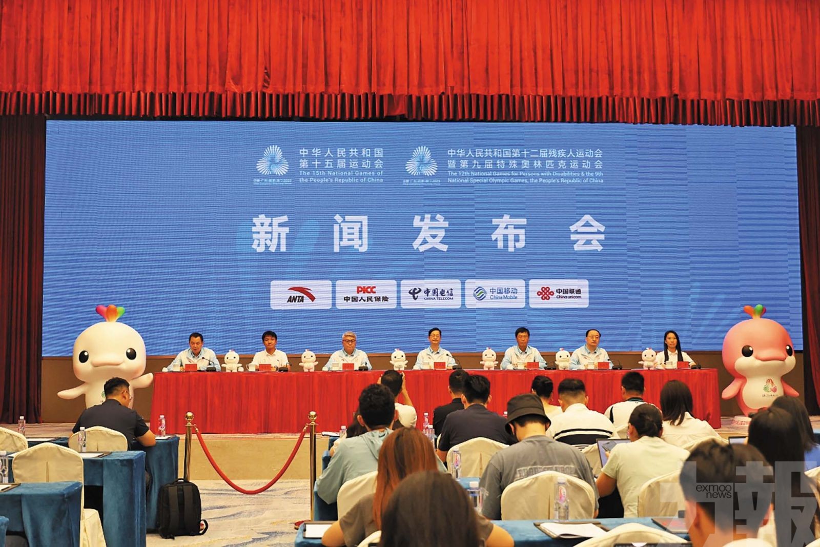 創全運辦賽新模式