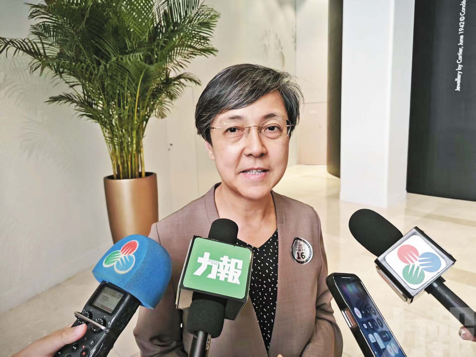 文綺華：或檢視全年旅客數字