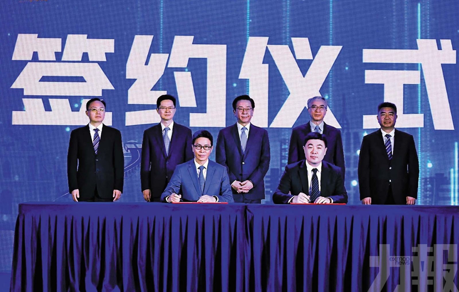 推動兩地交流合作邁上新台階