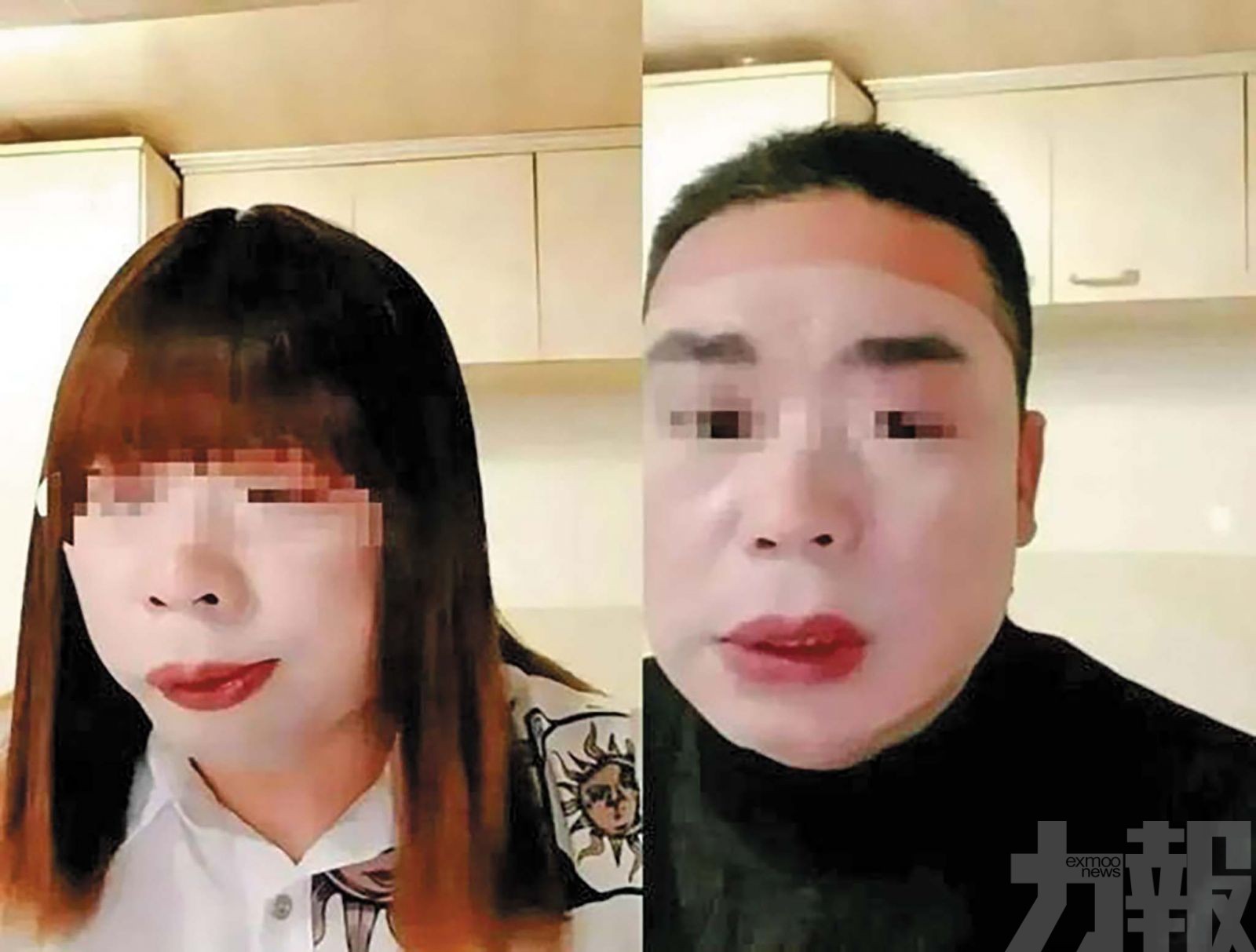 警揭38歲男涉洩同性私密片被捕