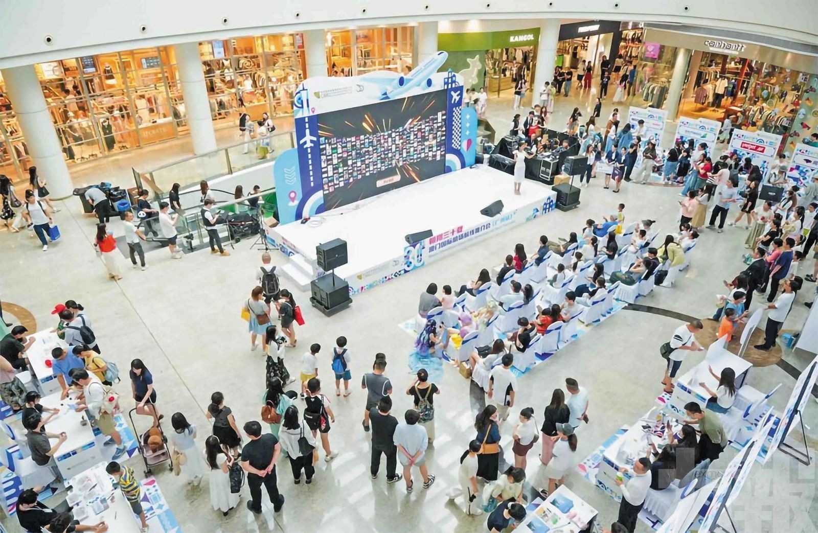 促灣區旅客以澳為出行中轉地