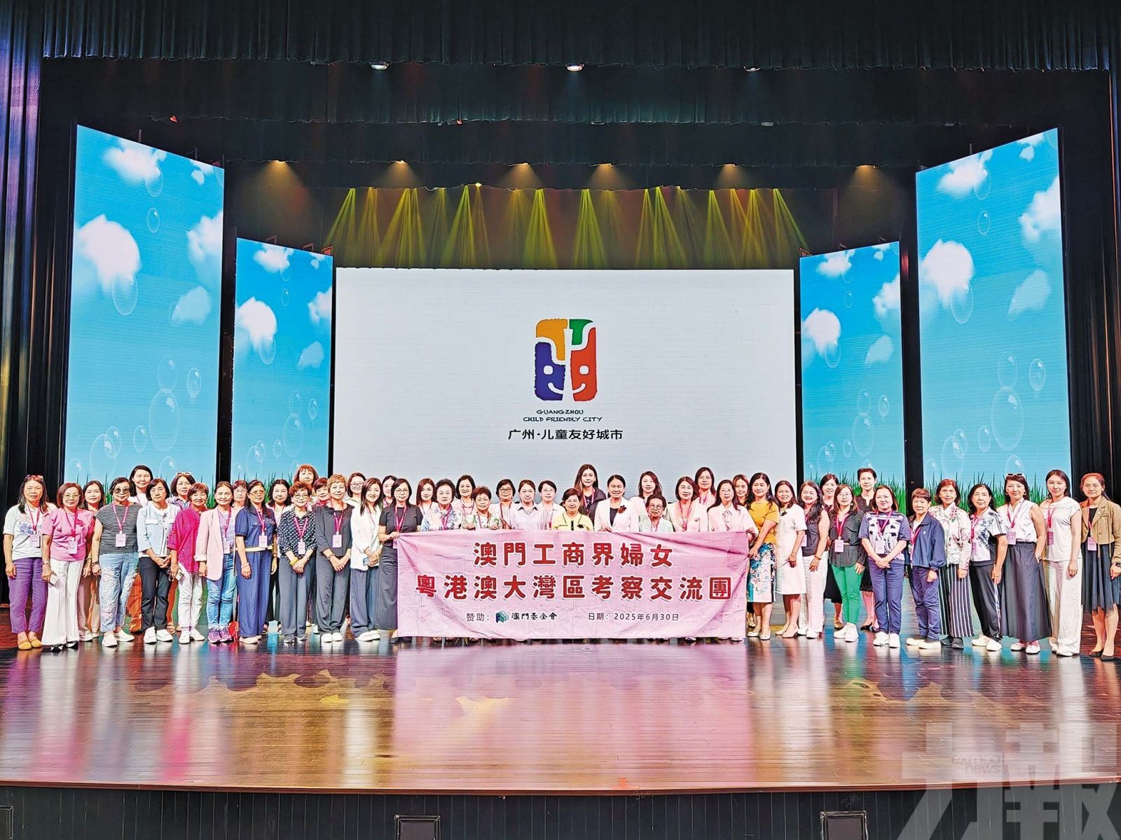 深化互聯互通探索合作新路徑
