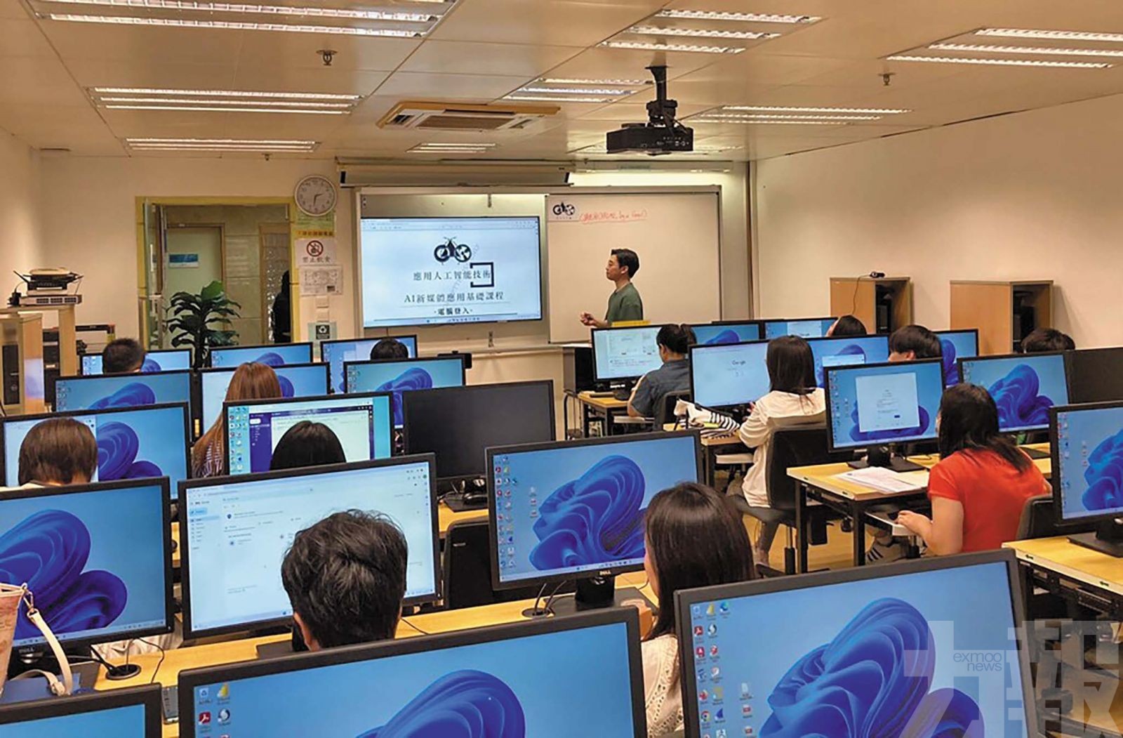 推AI商業應用系列課程