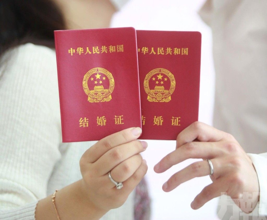 身份遭盜用「被」嫁到安徽