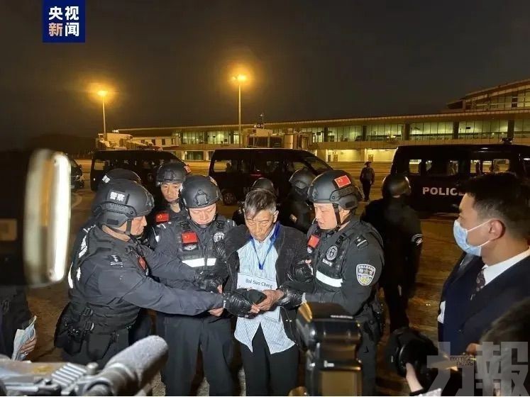 涉案金額逾106億人民幣