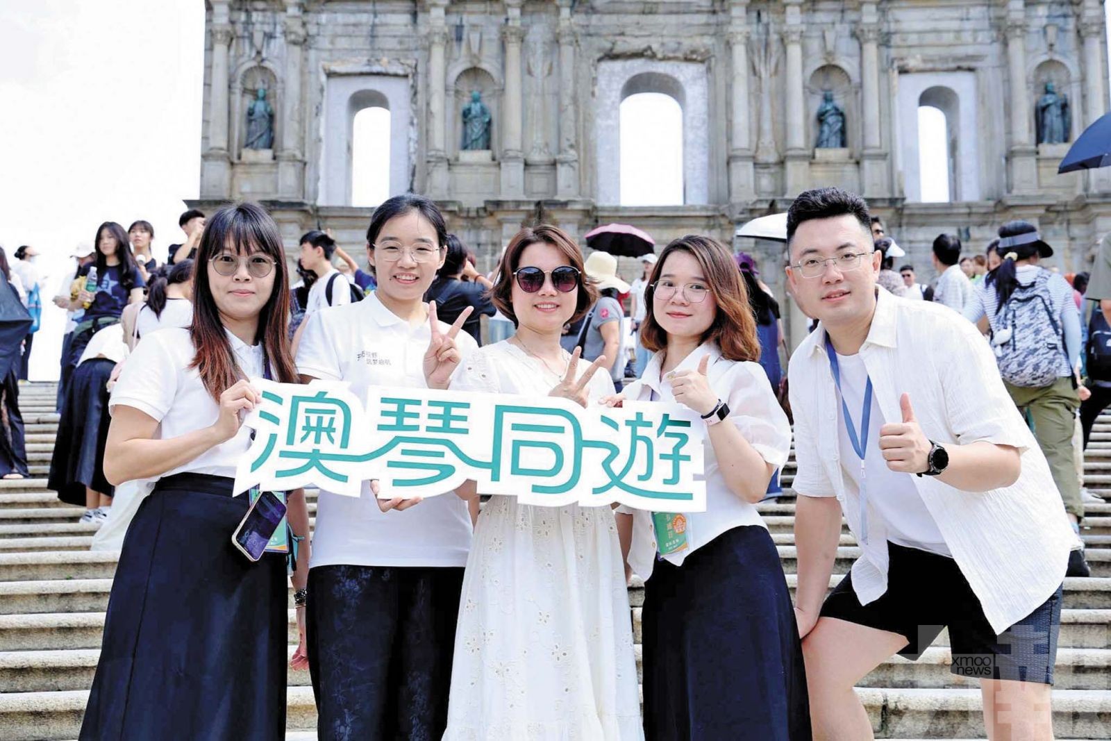 逾百人商務團深度體驗兩地文化