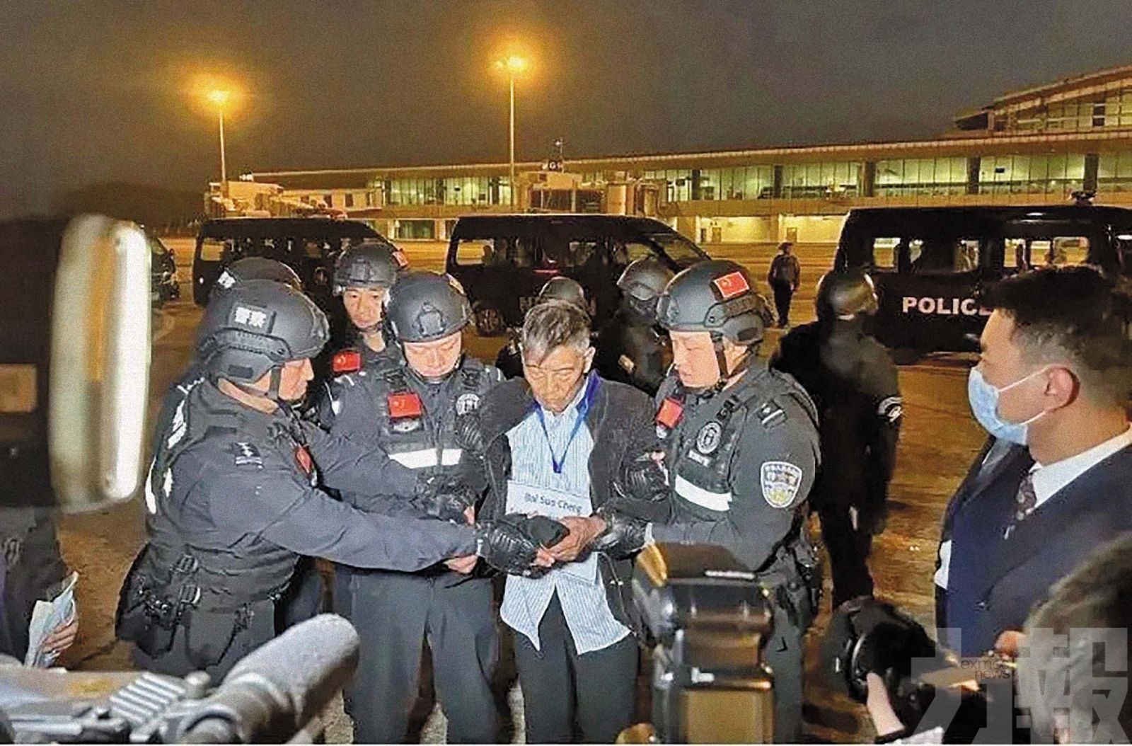 涉案金額逾106億人民幣