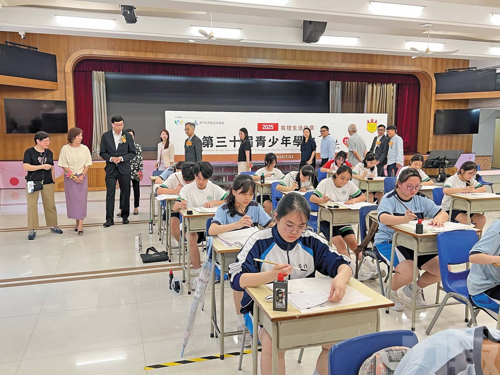 逾千學生揮毫競藝