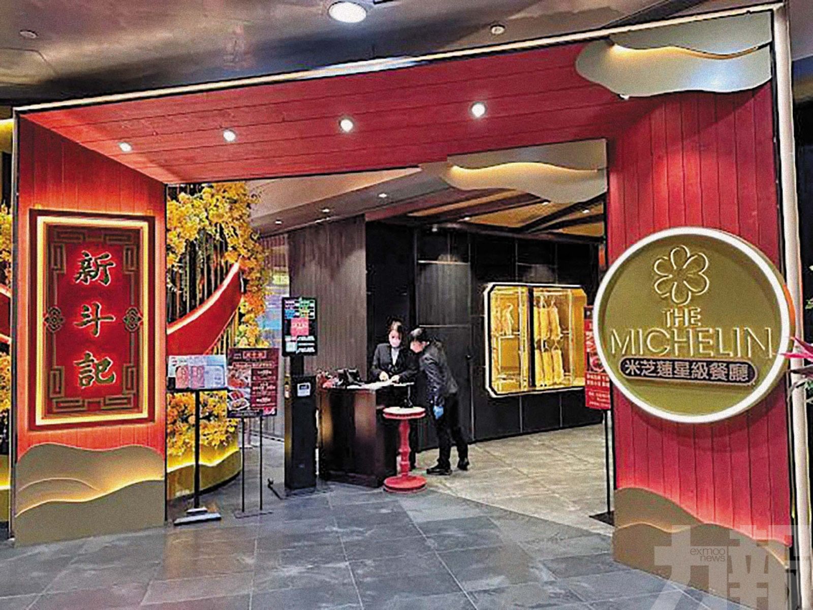 傳統酒樓面對三大挑戰