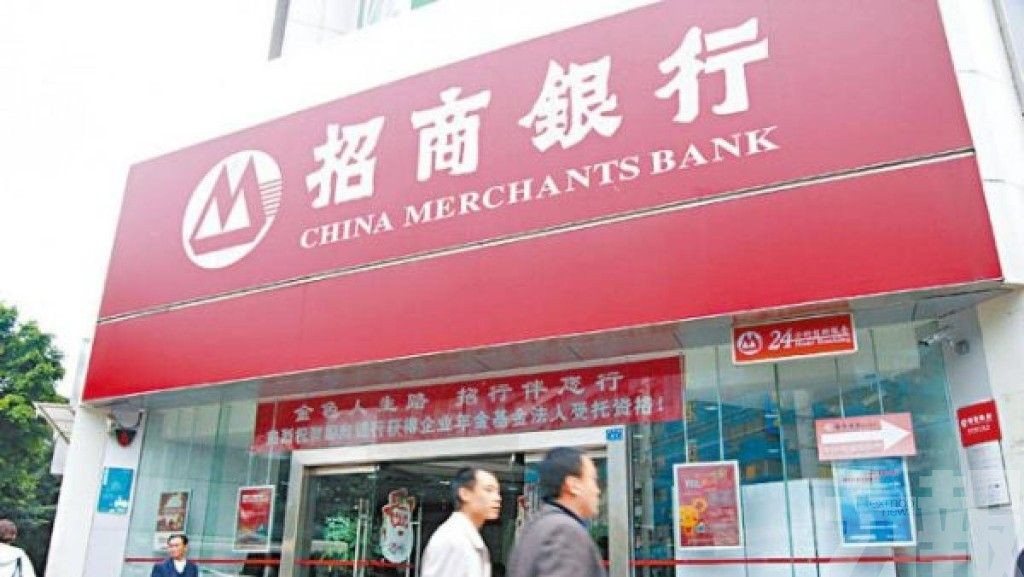 成首家獲批中資銀行系券商