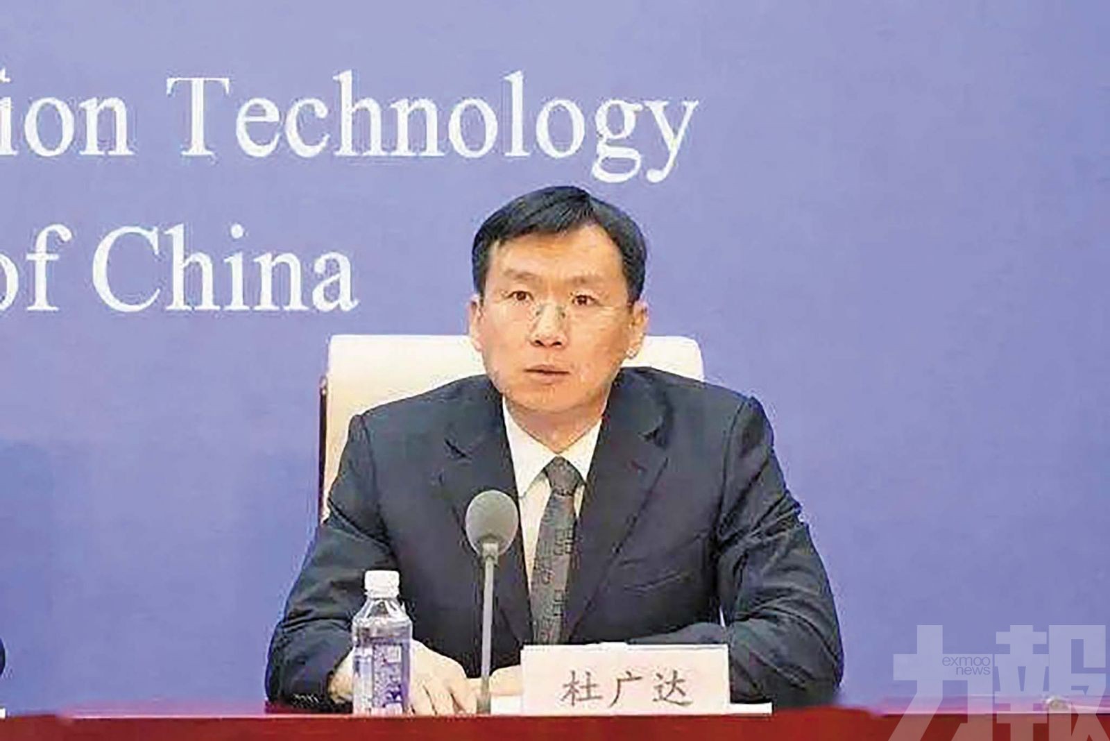 工信部將發布國際AI開源合作倡議