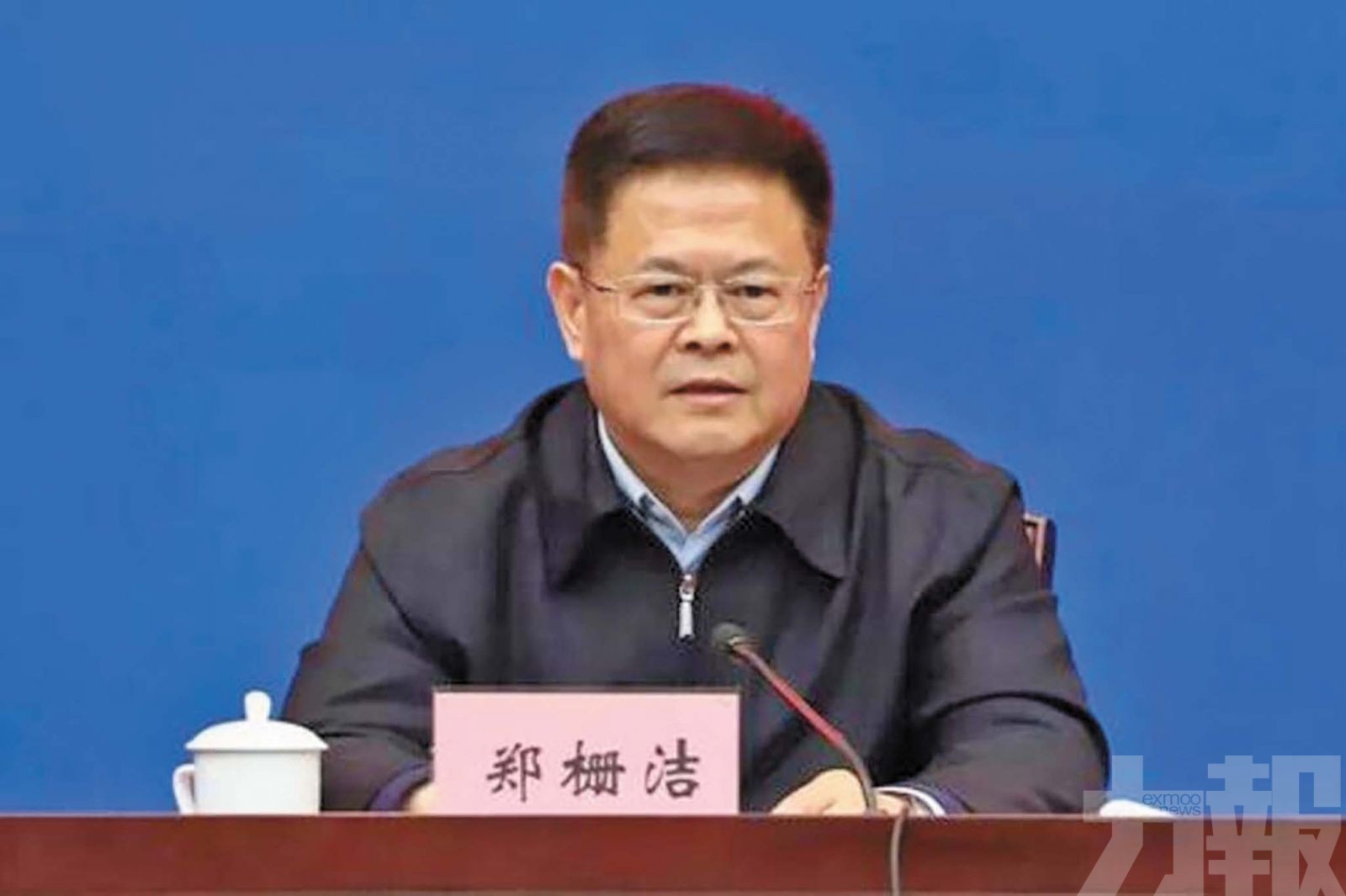 部署「十五五」規劃編制