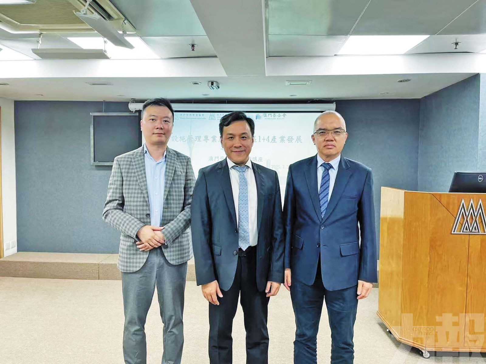 為經濟多元發展提供新思路