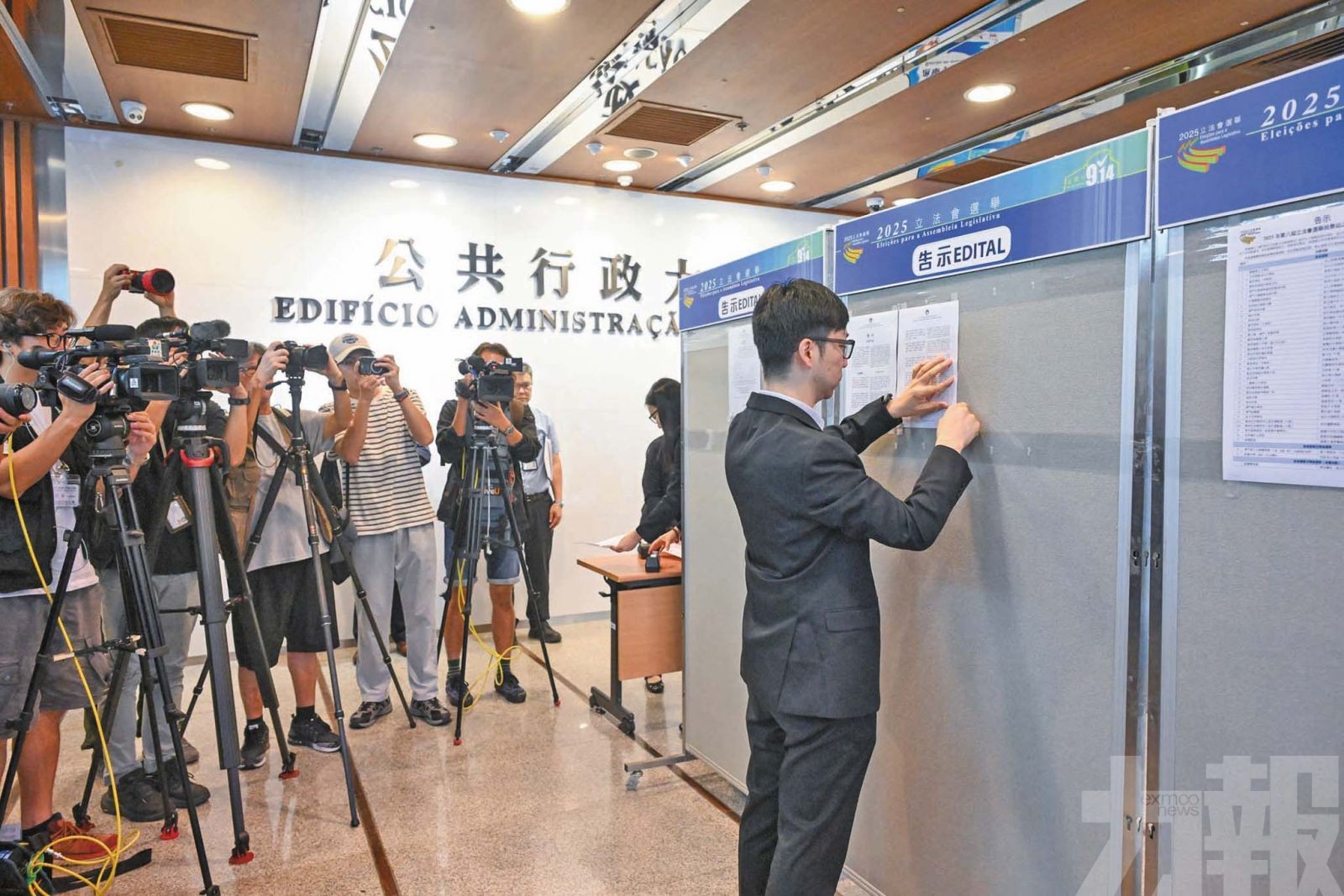 兩候選名單共12人不符候選資格